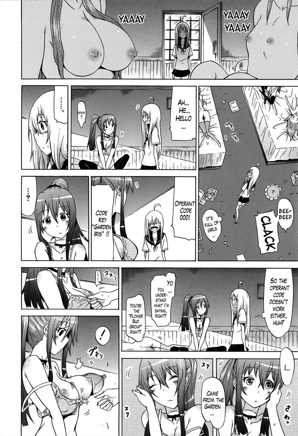 Hentai Manga Comic-Beautiful Girls Club-Chapter 7-7